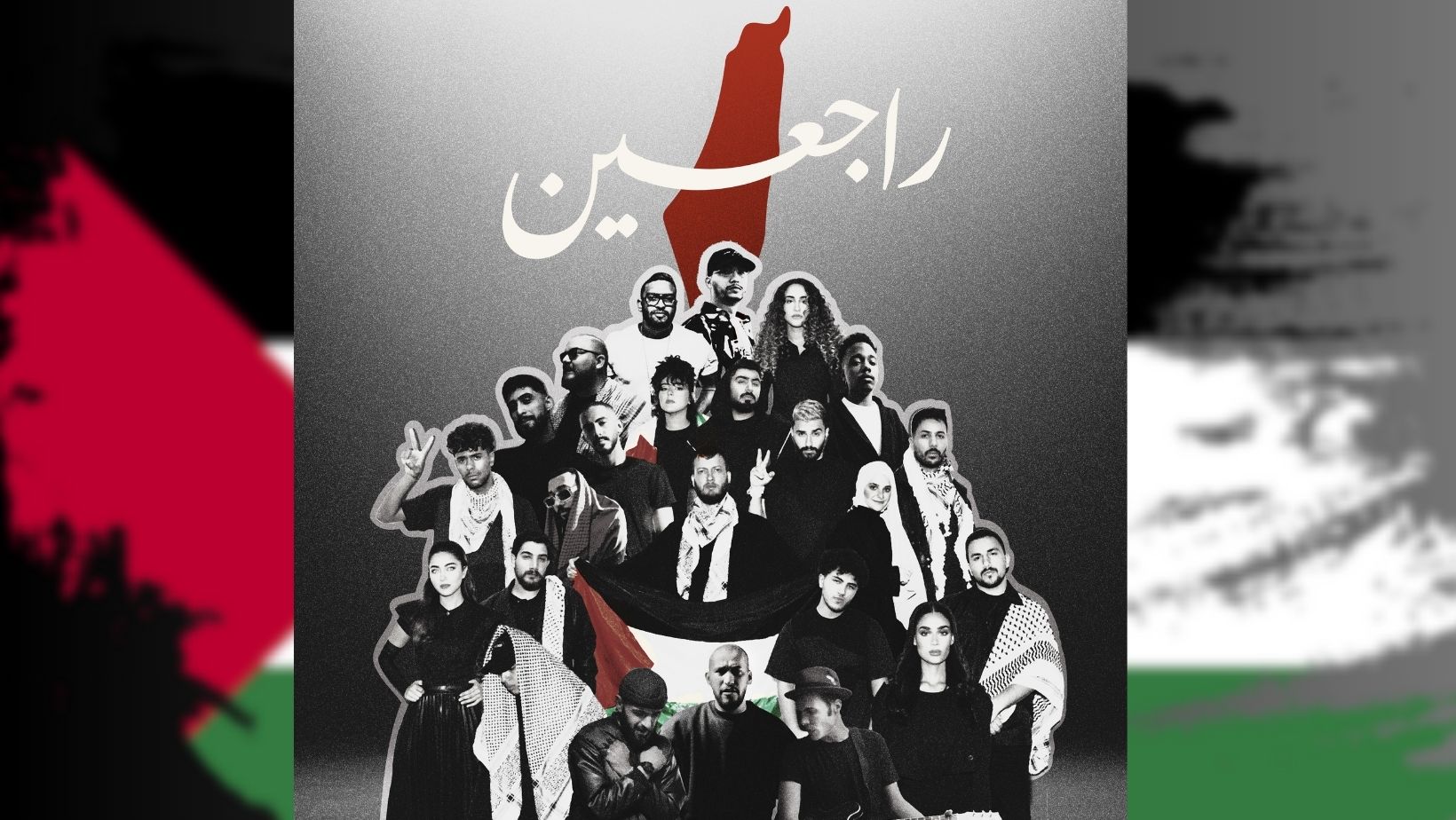 rajieen-2.jpg