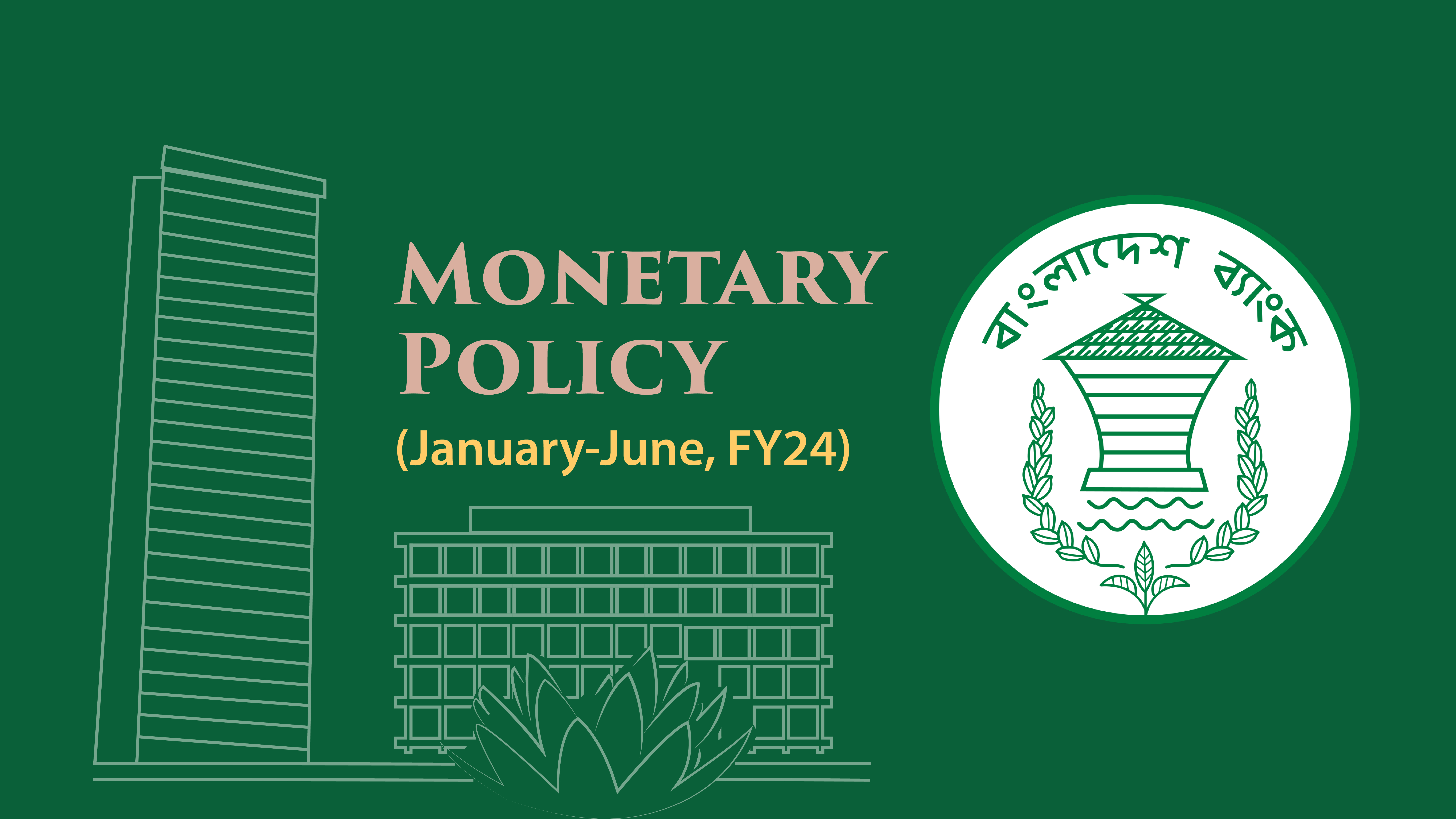 monetary_policy_for_fy_24-01-01-01_0.jpg