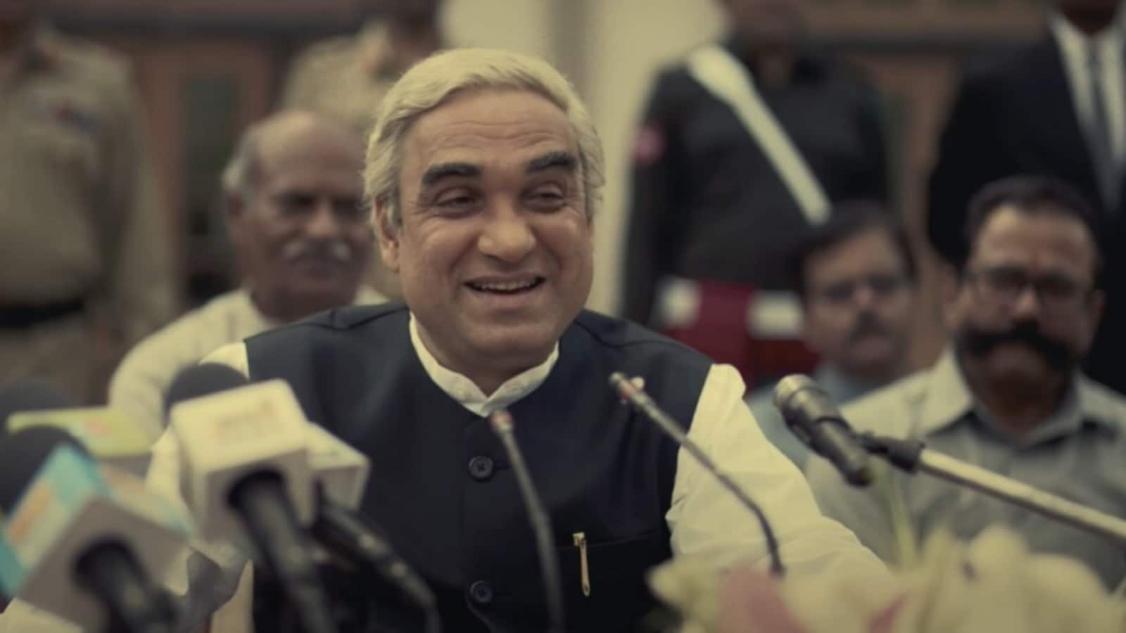 main_atal_hoon3.png