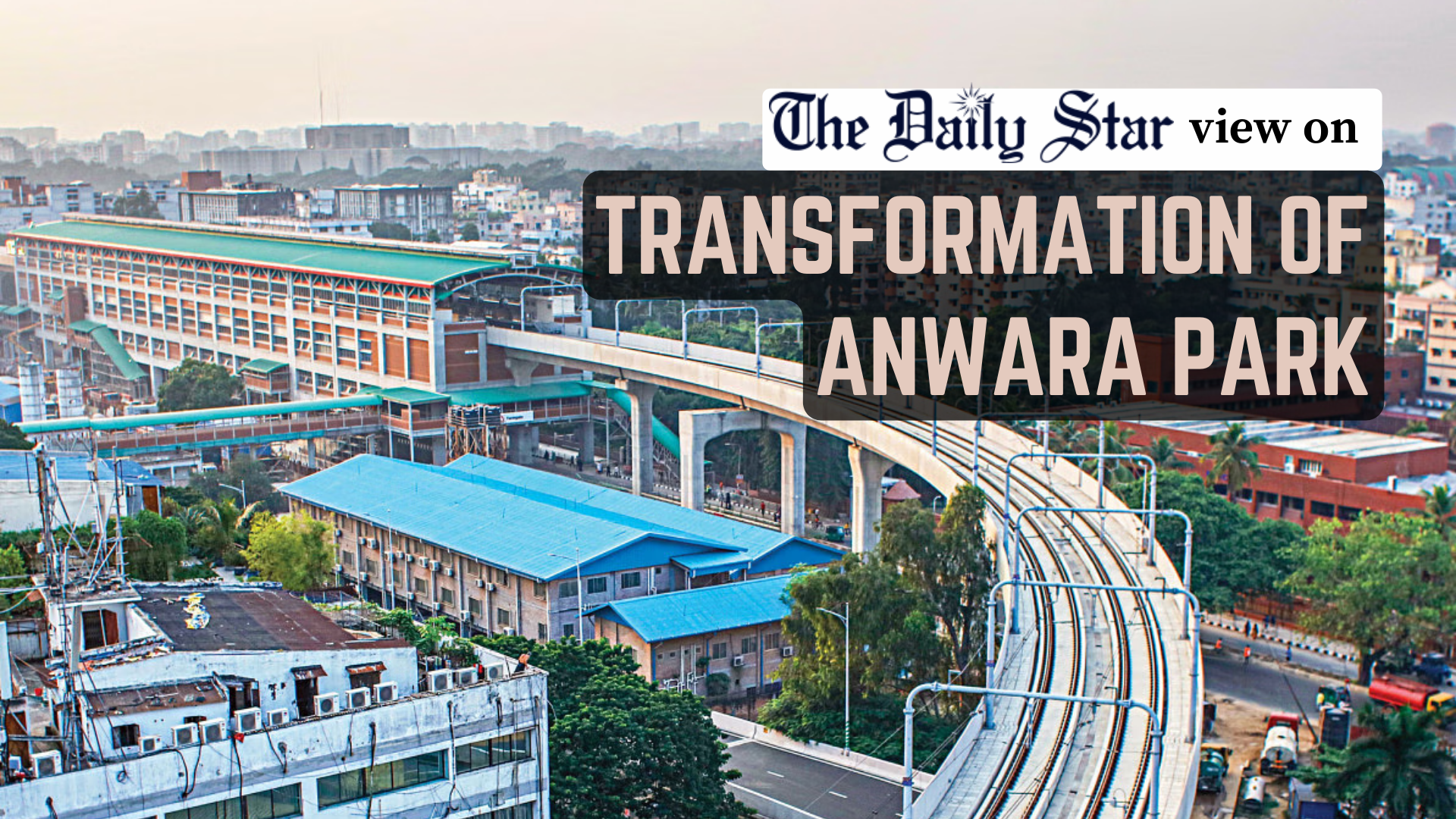 Leave Anwara Park alone