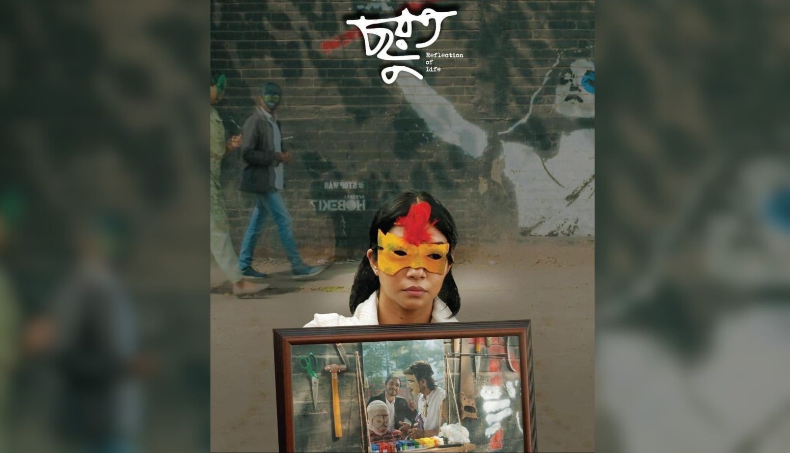 ‘Surot’: From global stages to Dhaka’s spotlight