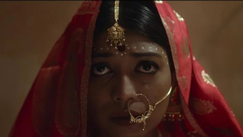 barir_naam_shahana_snippet.jpg