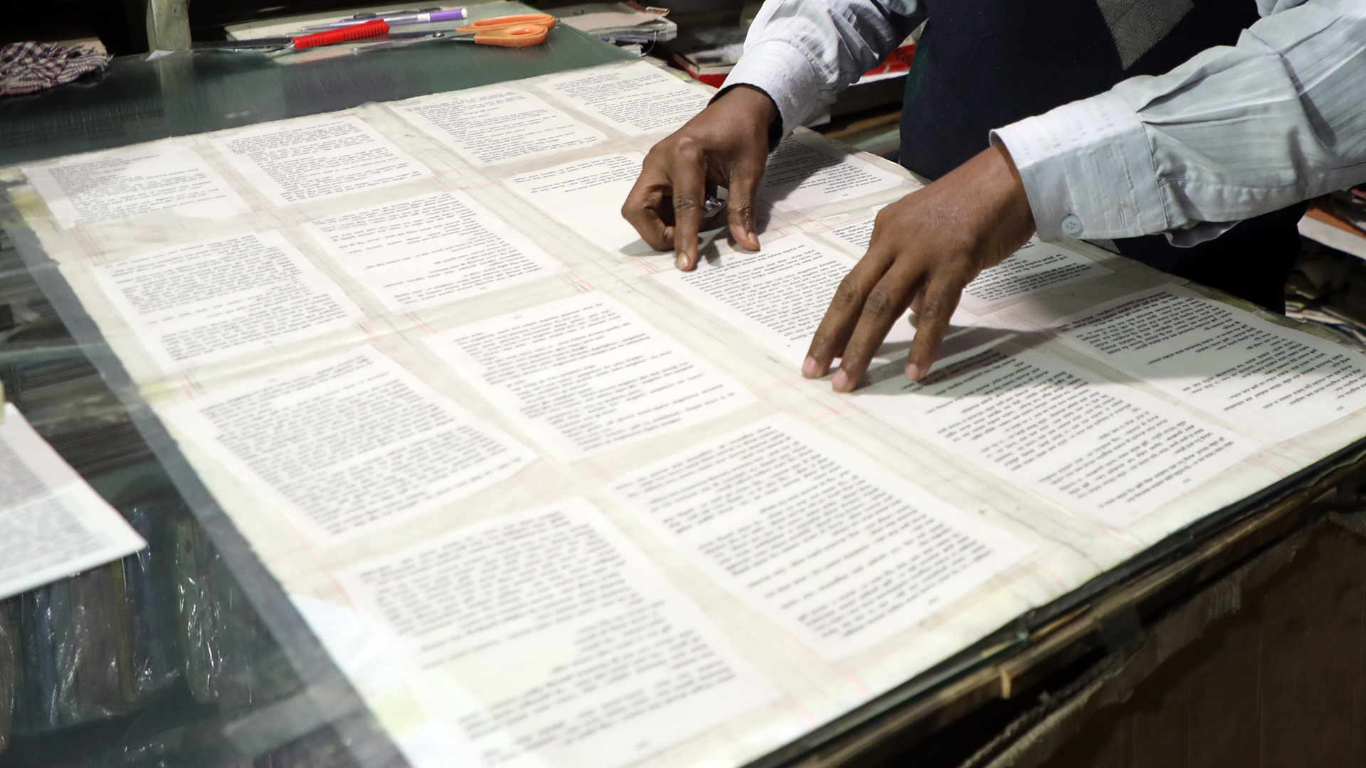 bangla_bazar_book_market_1.jpg