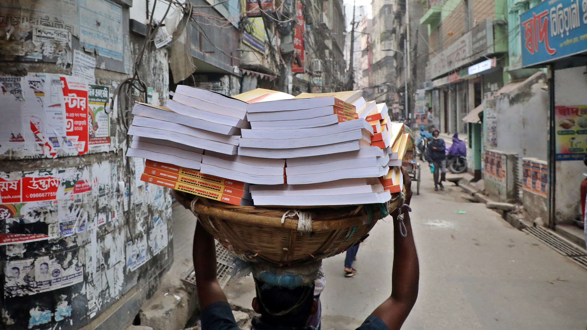 bangla_bazar_book_market_3.jpg