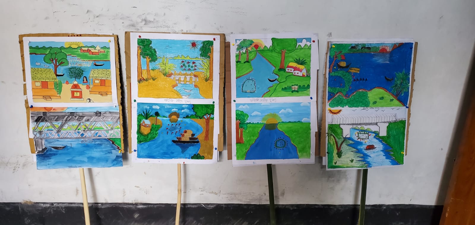 photos_on_wetland_drawing_competition-1.jpg