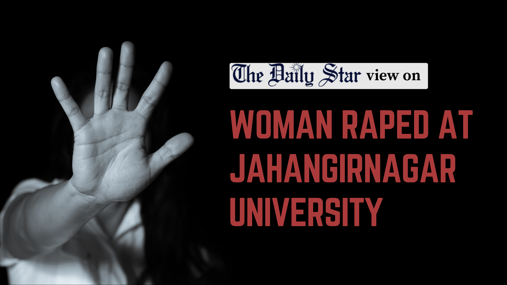 Can JU avoid responsibility for rape on the campus? 