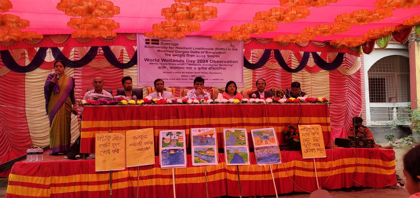 world_wetland_day_being_staged_.jpg