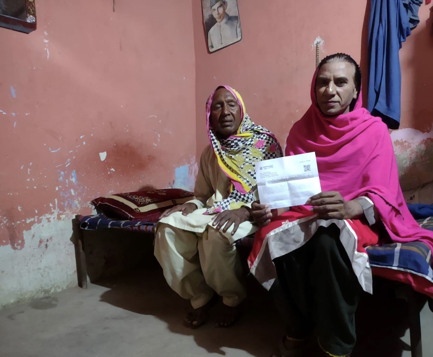 Pakistan elections 2024: Widespread exclusion of the Trans community 