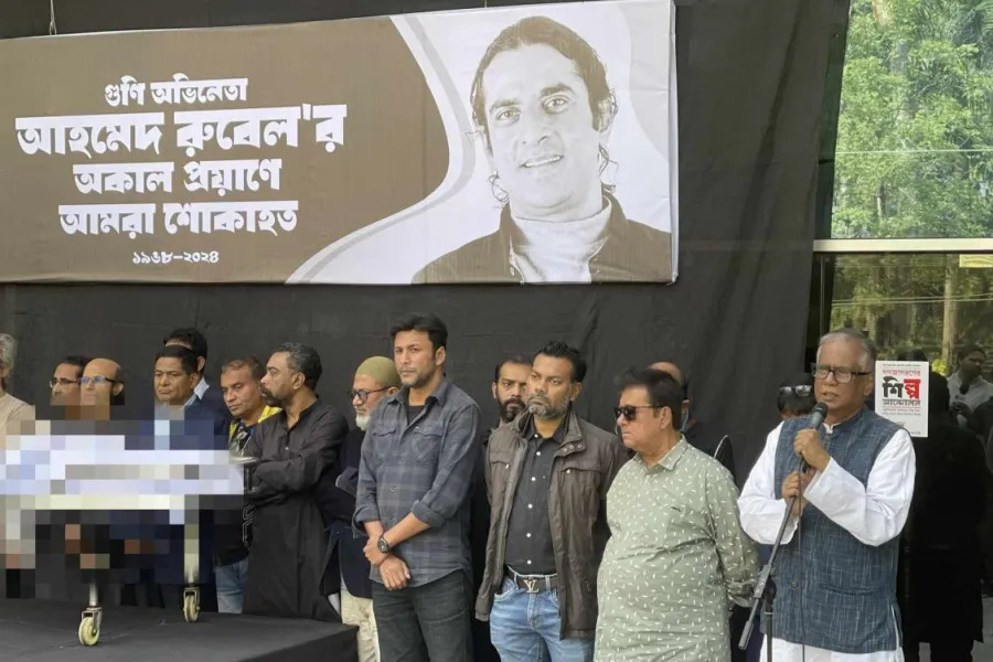 A final tribute to Ahmed Rubel  