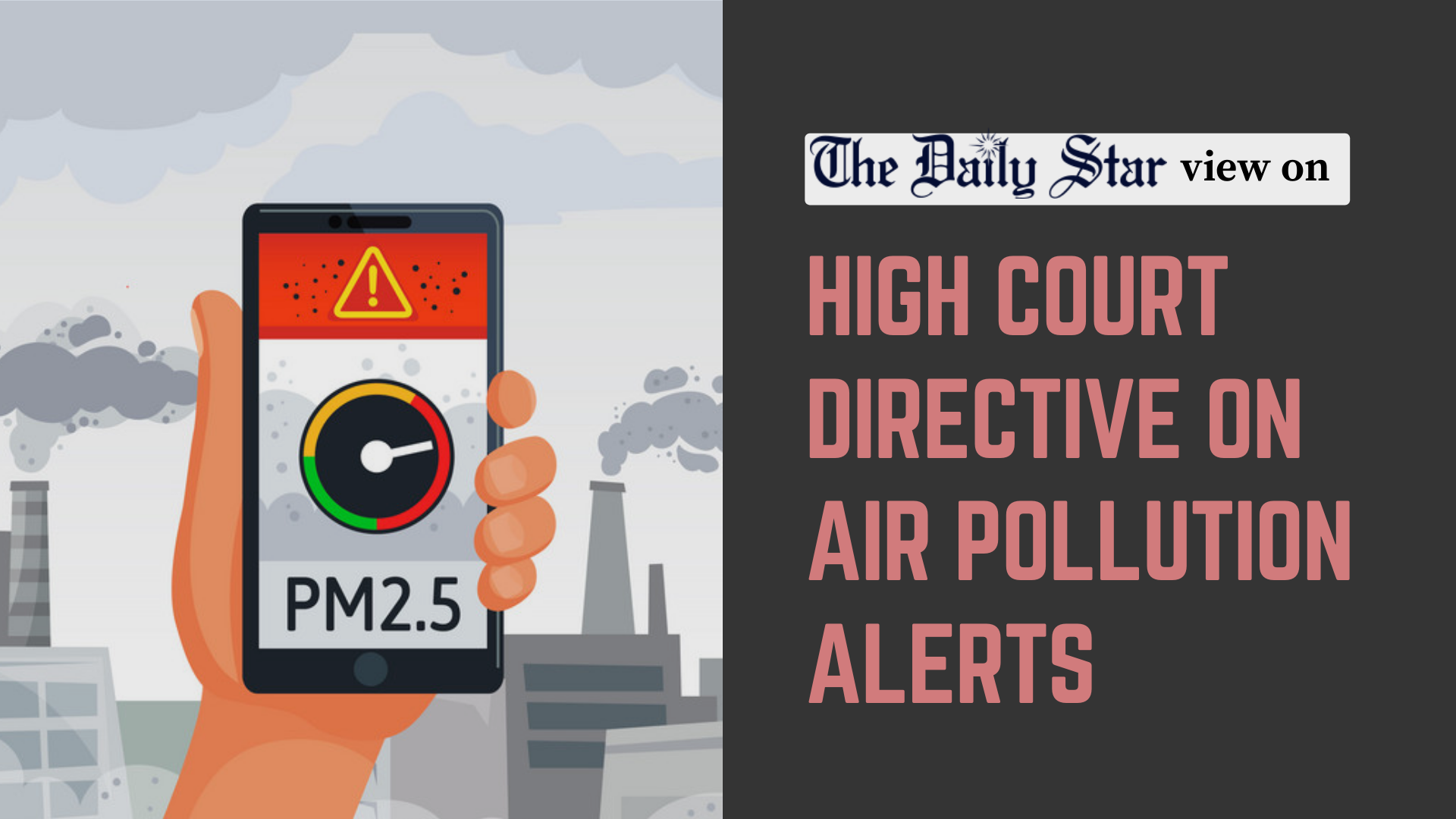 Time to introduce alerts for toxic air