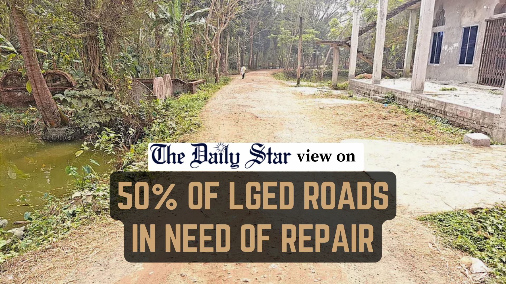 Timely road repairs are vitally needed