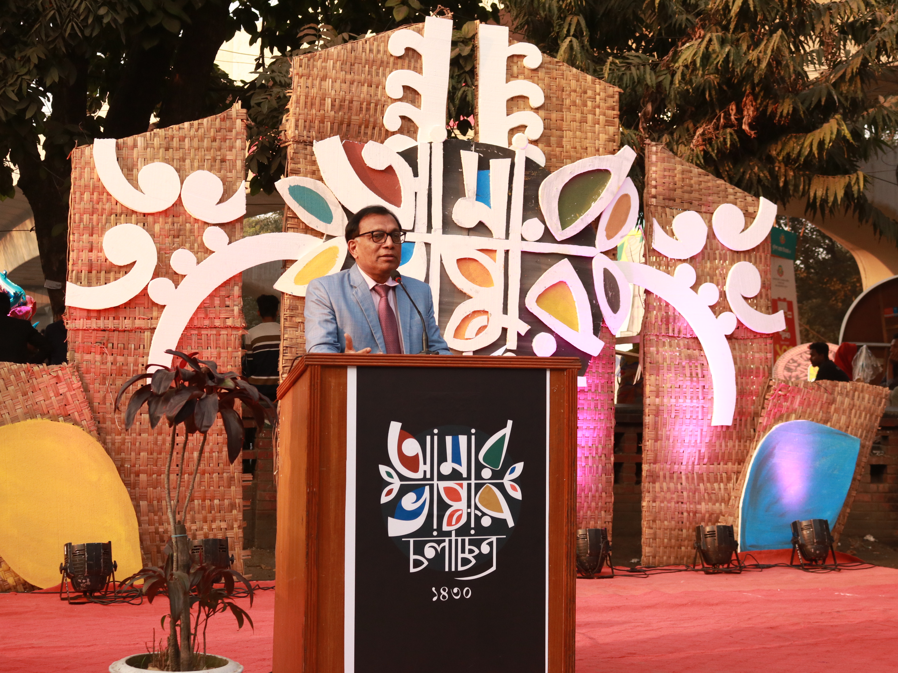 amar_bhashar_cholochitro_2.jpg