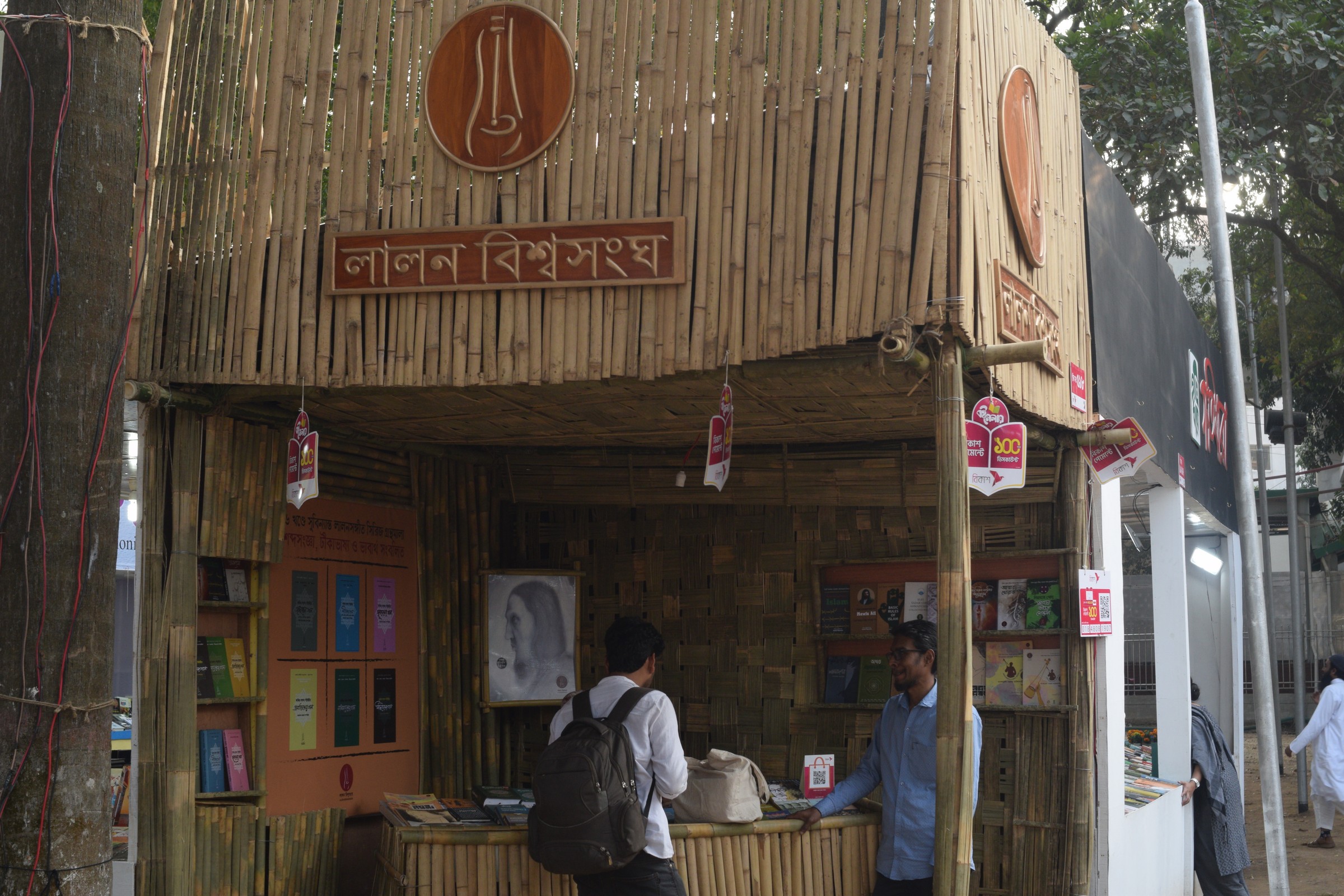 Top 5 highlights of the Ekushey Boi Mela 2024