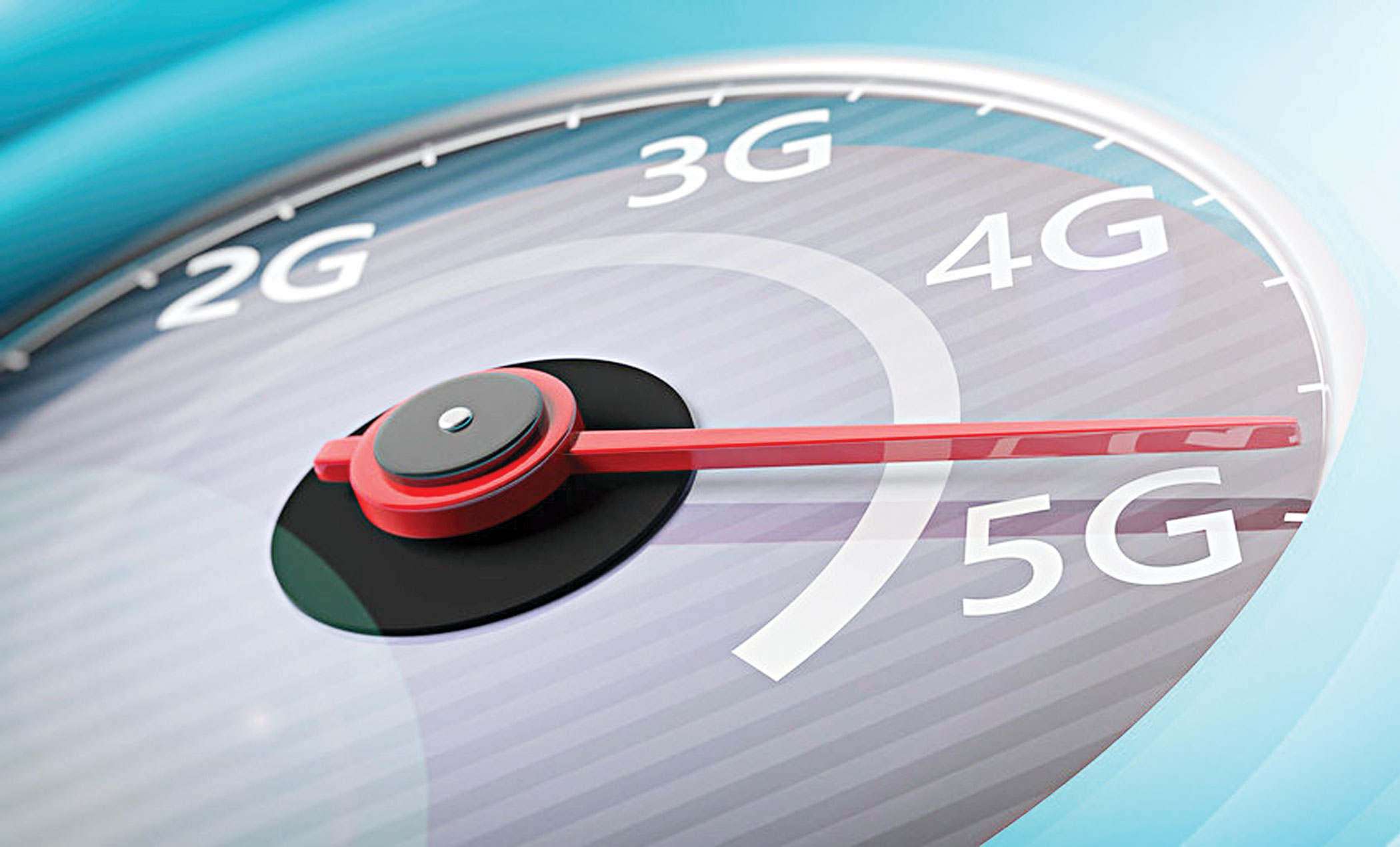 5g-for-bangladesh-2.jpg