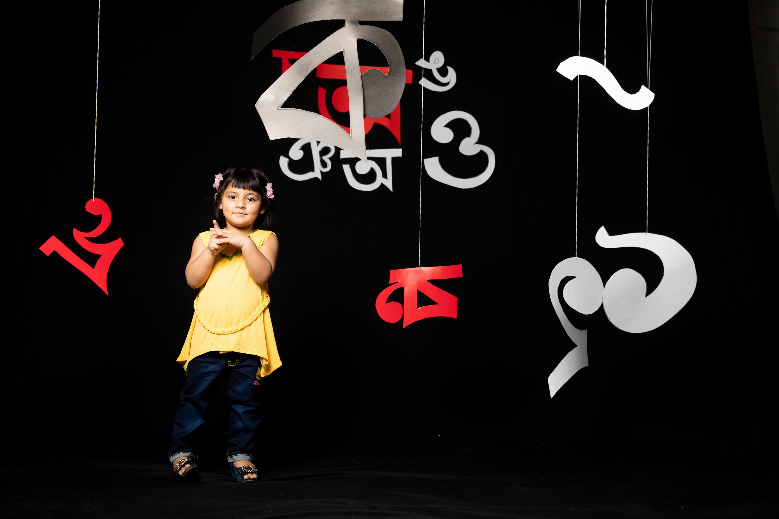 Rewriting the narrative: Valuing diversity in speech and expression