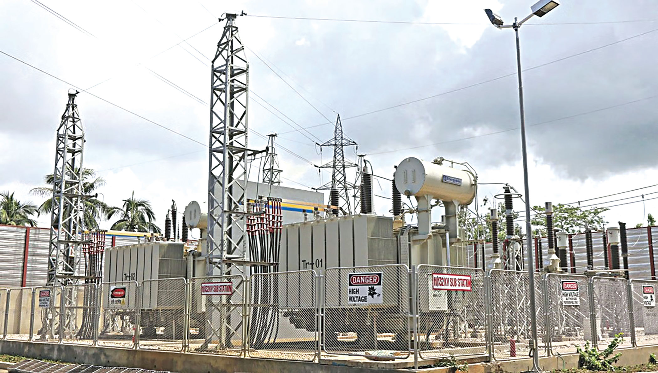 energy5.jpg