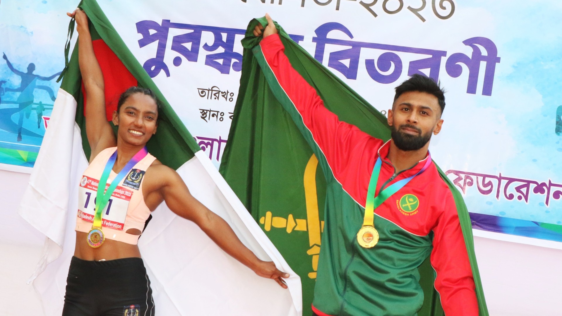 athletics5.jpg
