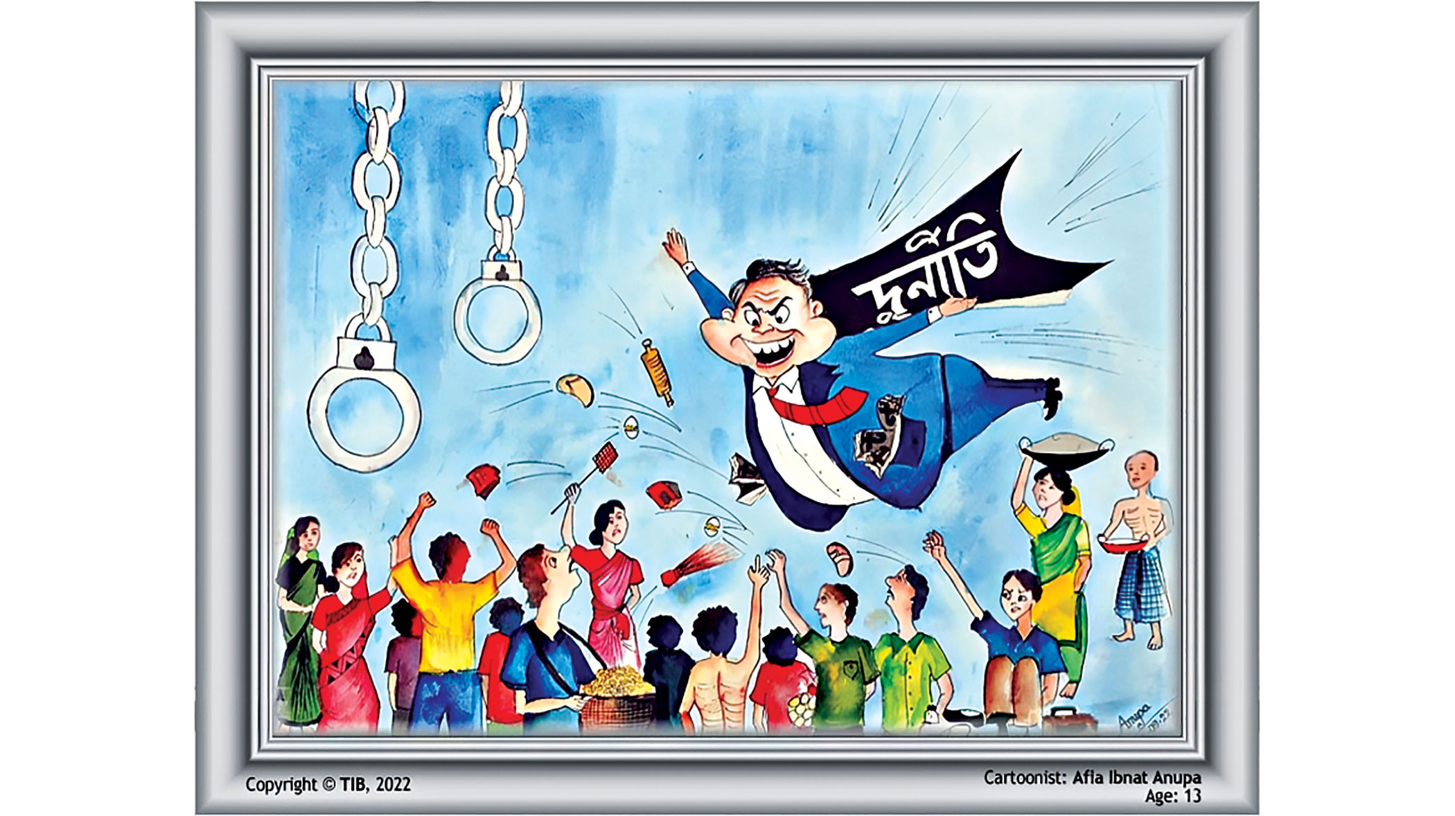 corruption-control-3.jpg