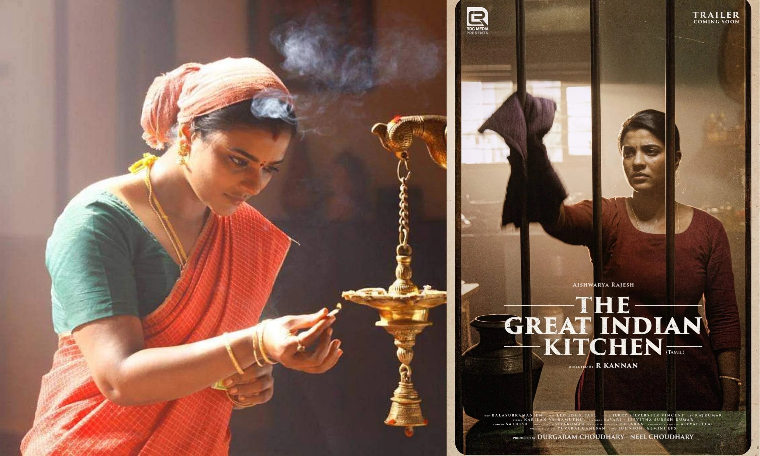 the_great_indian_kitchen_4.jpg