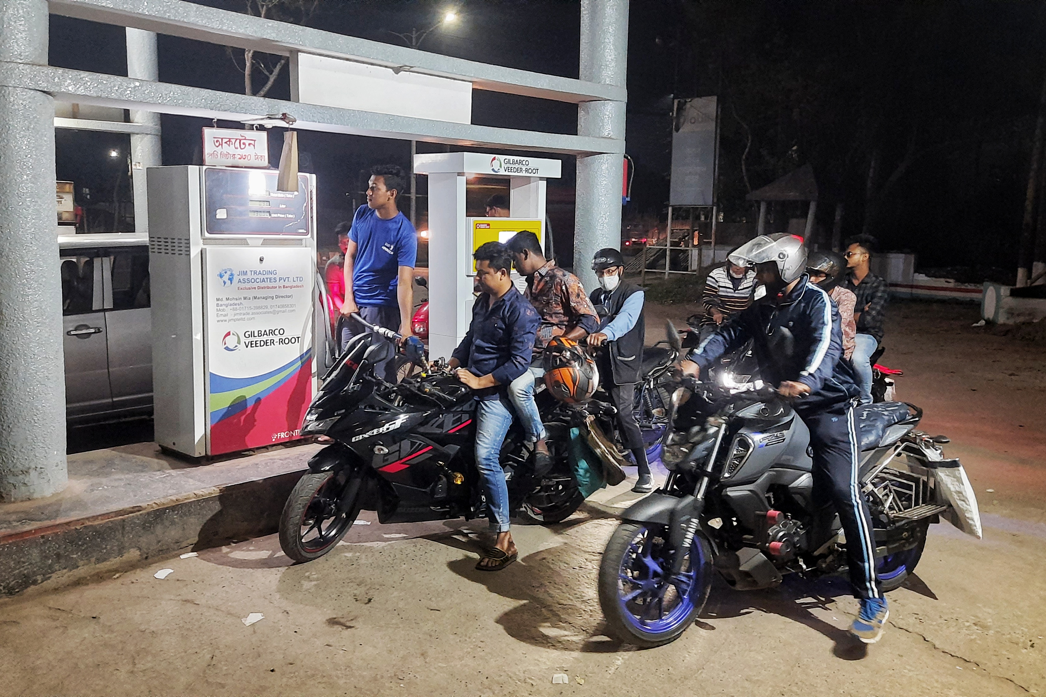 Fuel oil price may decrease once automated pricing kicks in