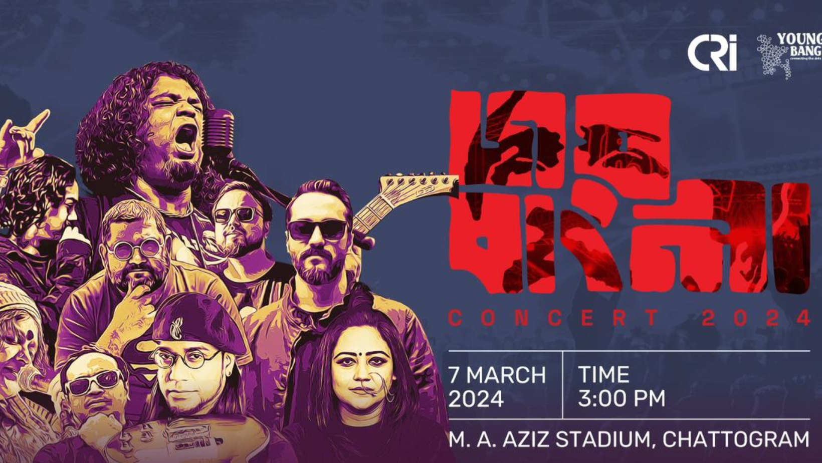 Joy Bangla Concert kicks off in ‘band land’  