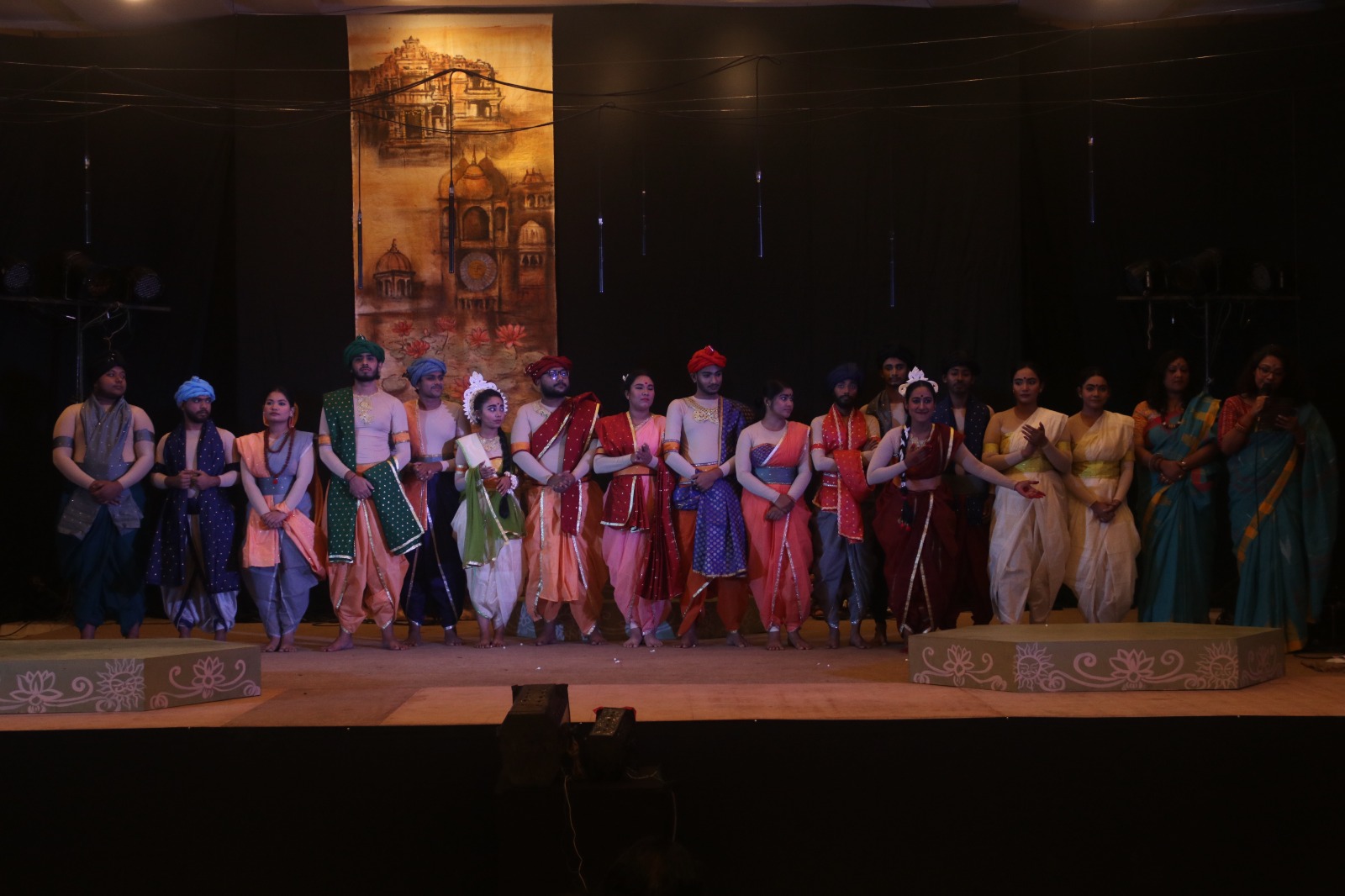 Tejagon College play