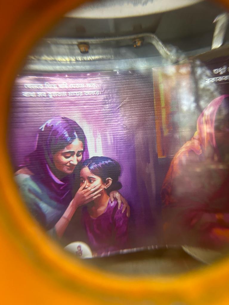 Inspire her wellness: A celebration of women's health and empowerment by Dhaka Flow