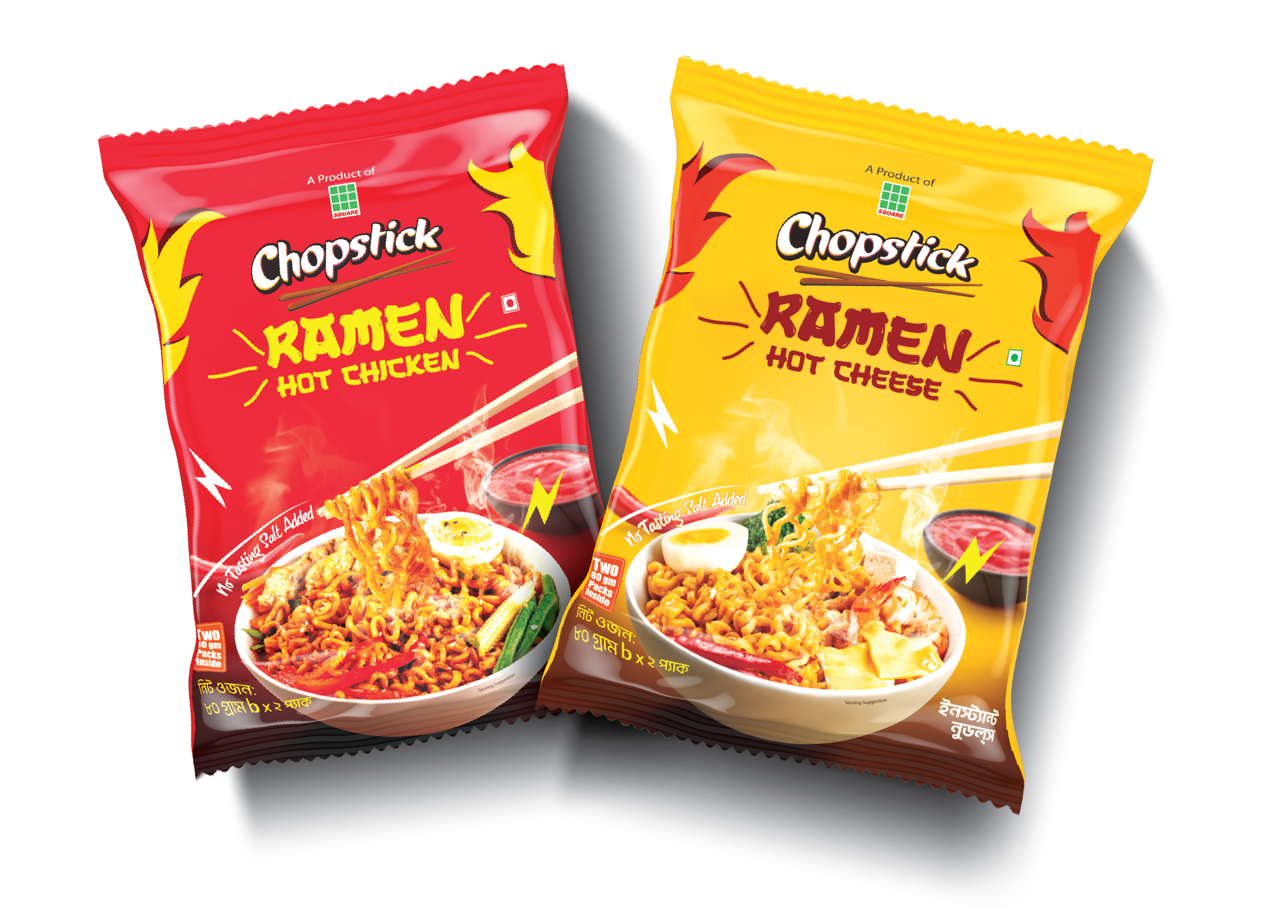 Ramen logos