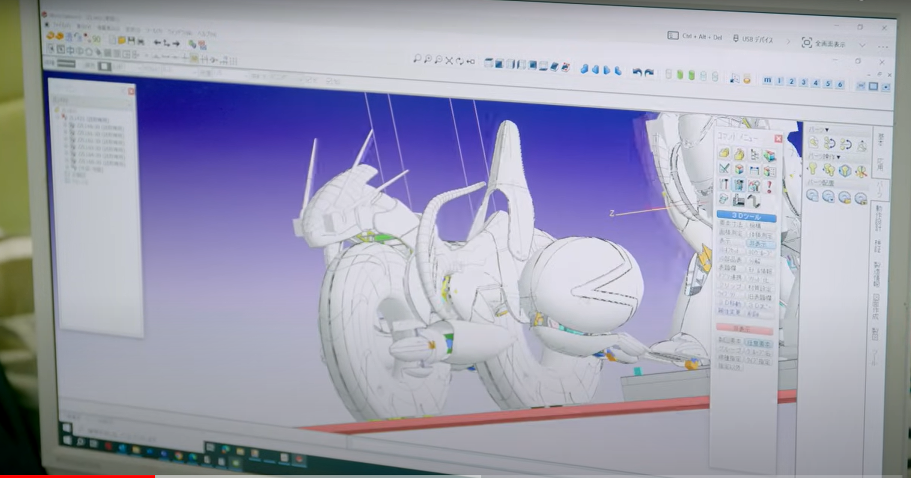 Miraidon initial design