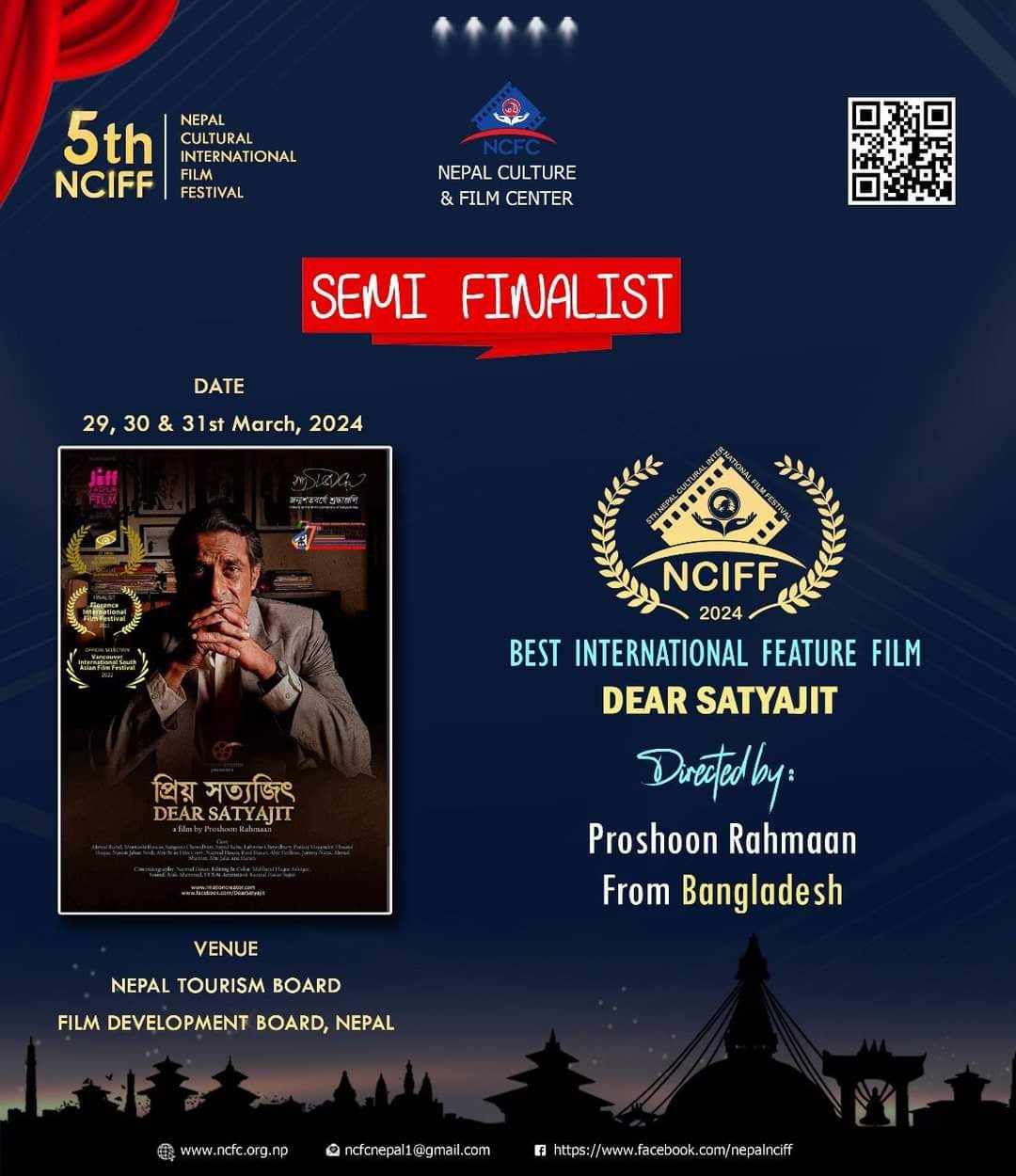 Dear Satyajit 