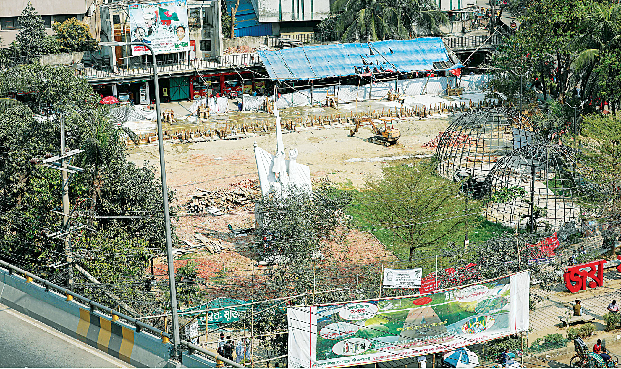 Yet another park lost to ‘development’