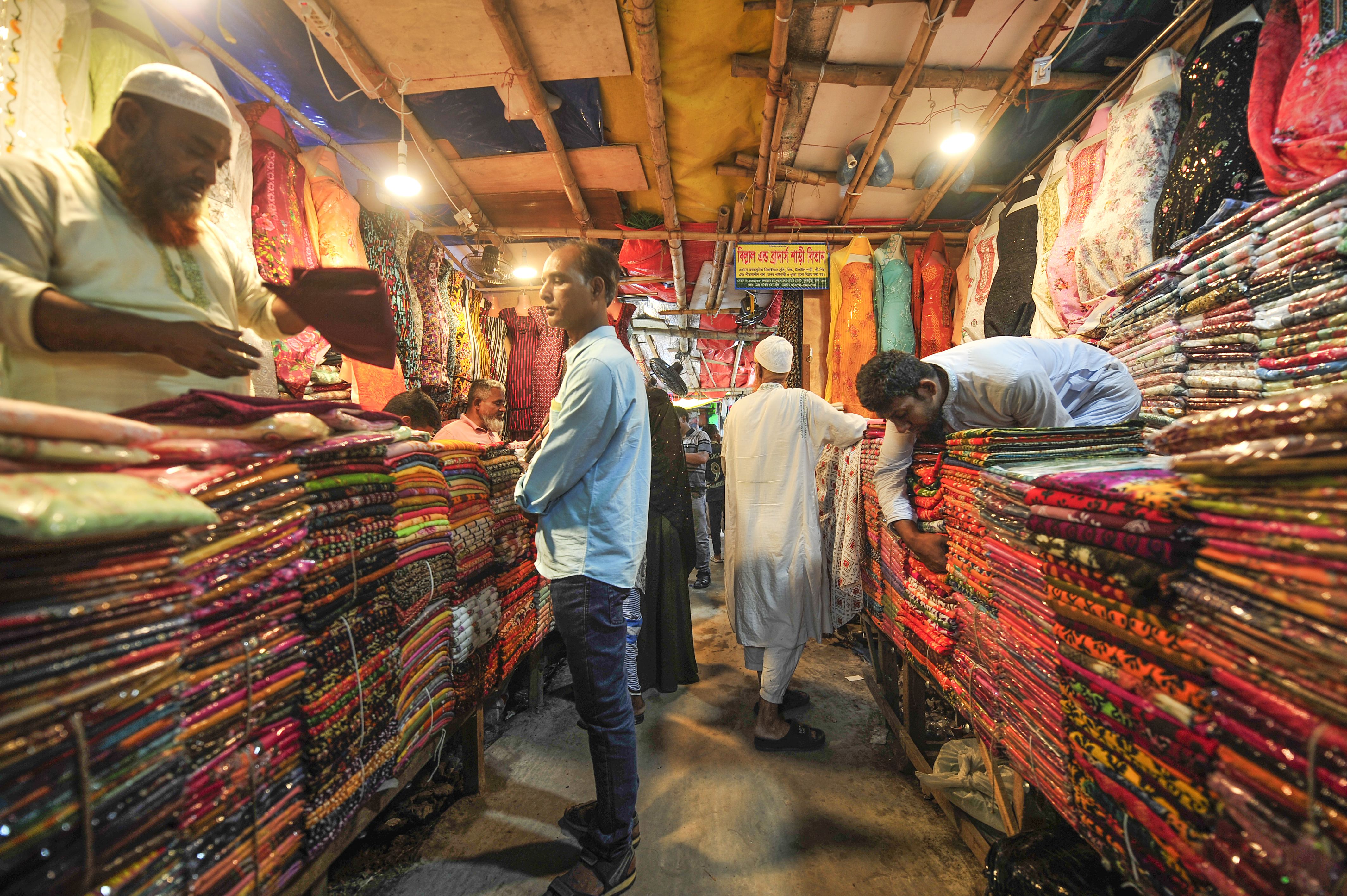 Bongo Bazar: A tapestry of trade, tradition, and transformation