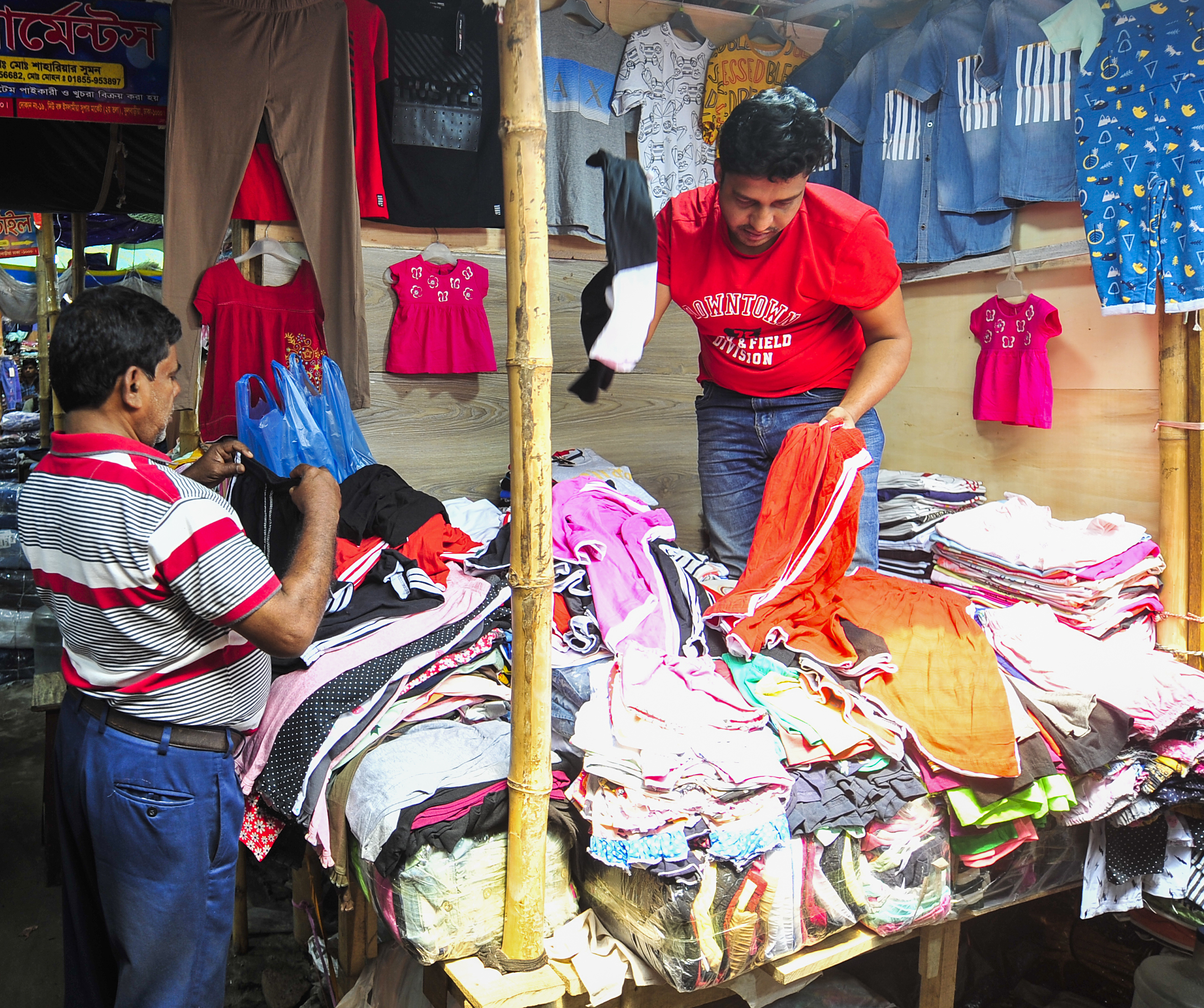Bongo Bazar: A tapestry of trade, tradition, and transformation