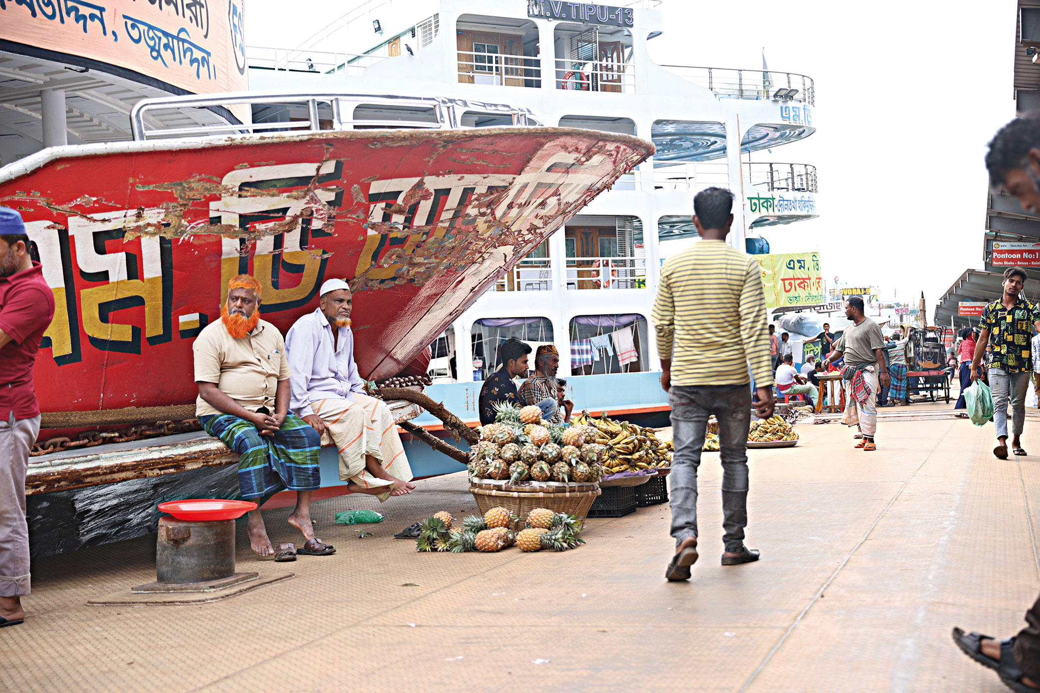 sadarghat.jpg