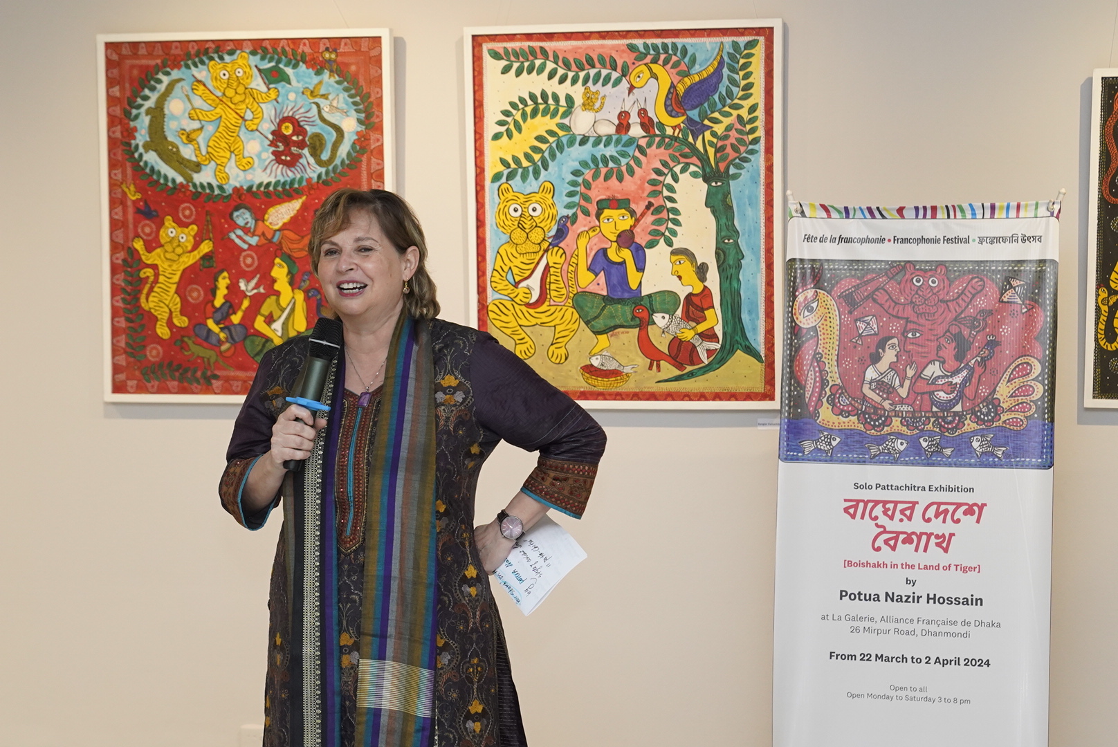 boishakh_in_the_land_of_tiger_7.jpg