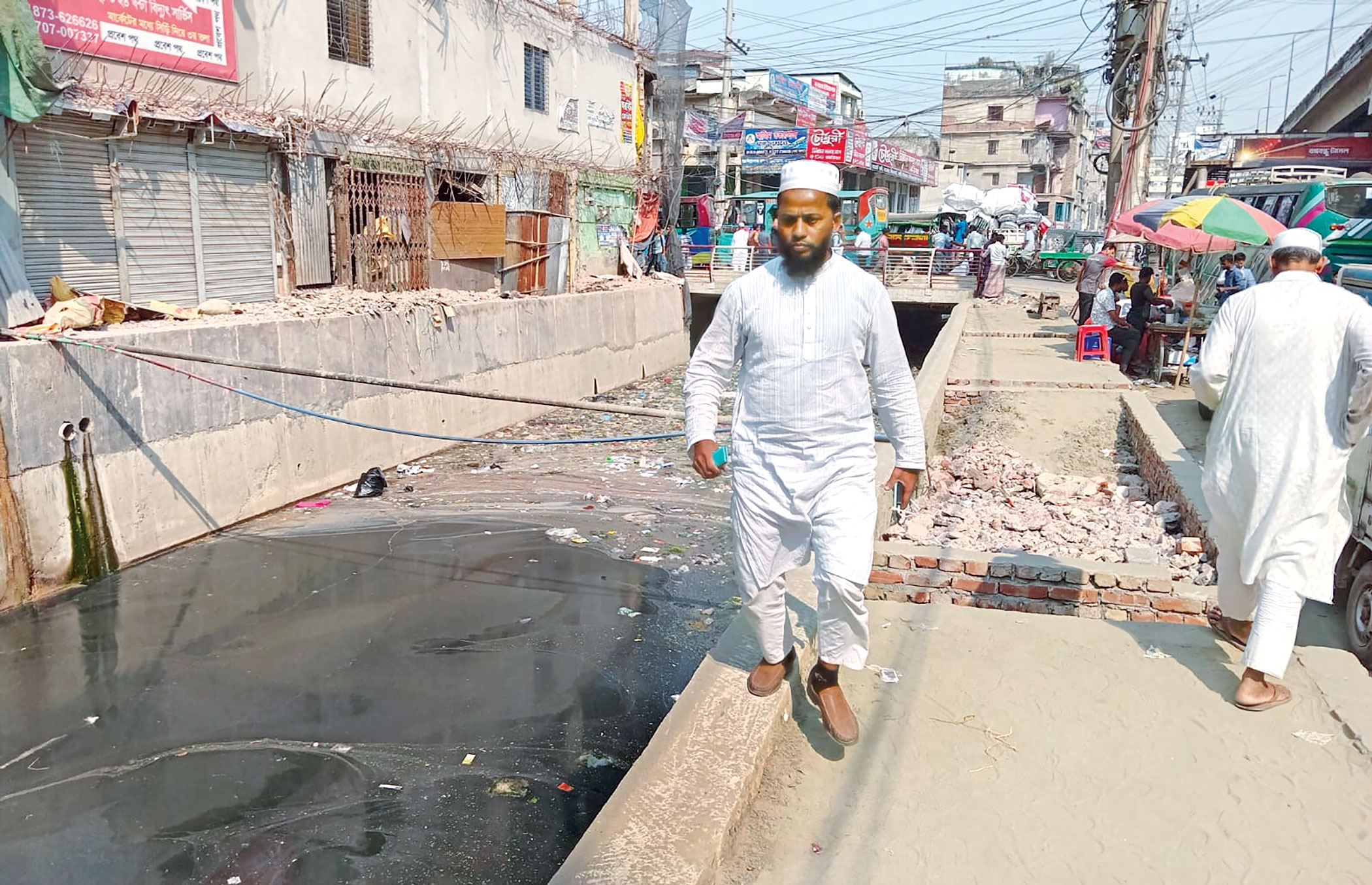 ctg-drains-3.jpg