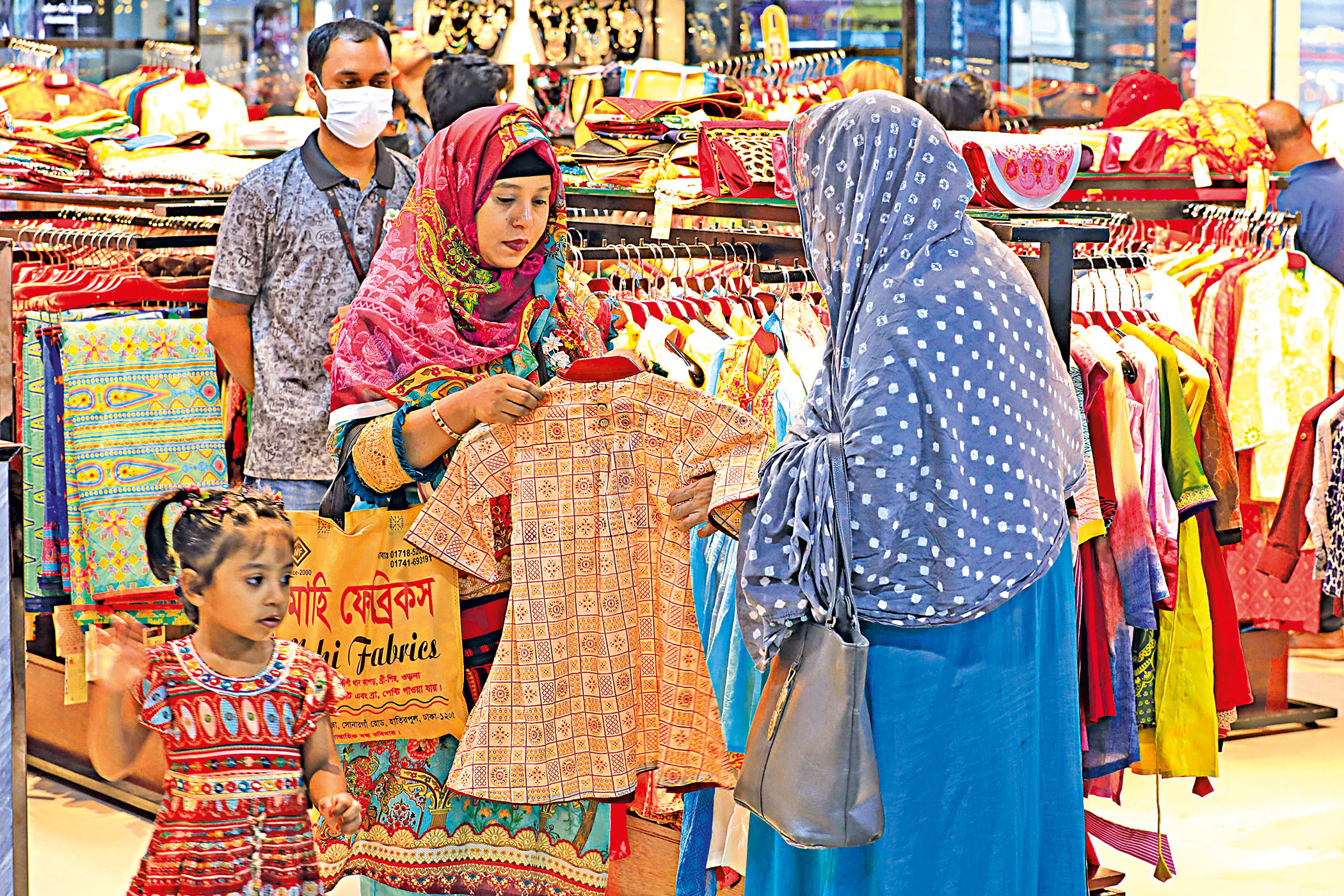 economics-of-eid3.jpg