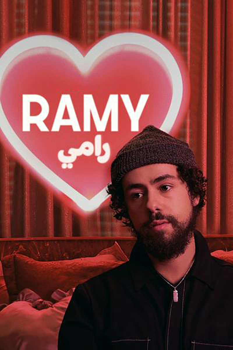 ramy_poster.jpg