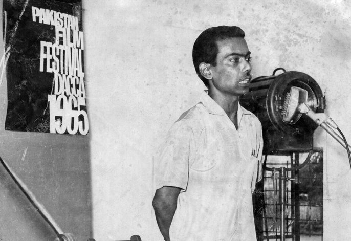 zahir_raihan.jpg