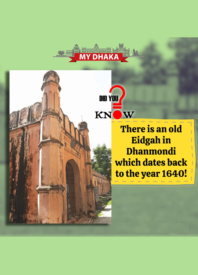 dhanmondi_shahi_eidgah_dhaka_i.png