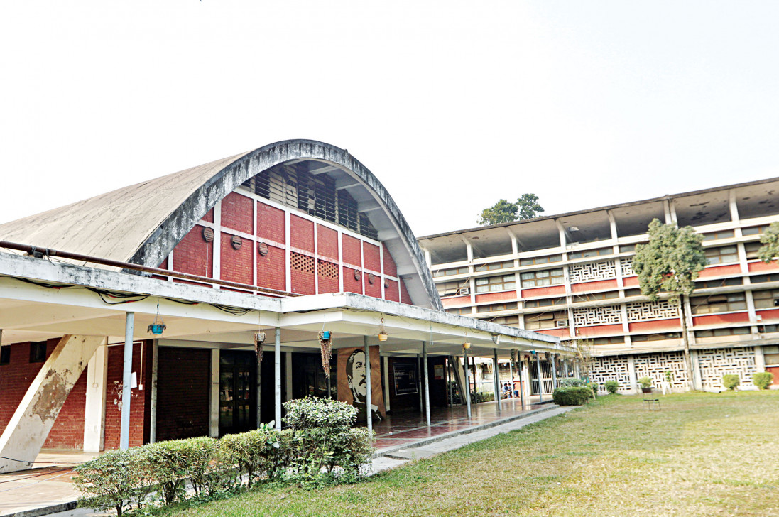 dhaka-university.jpg