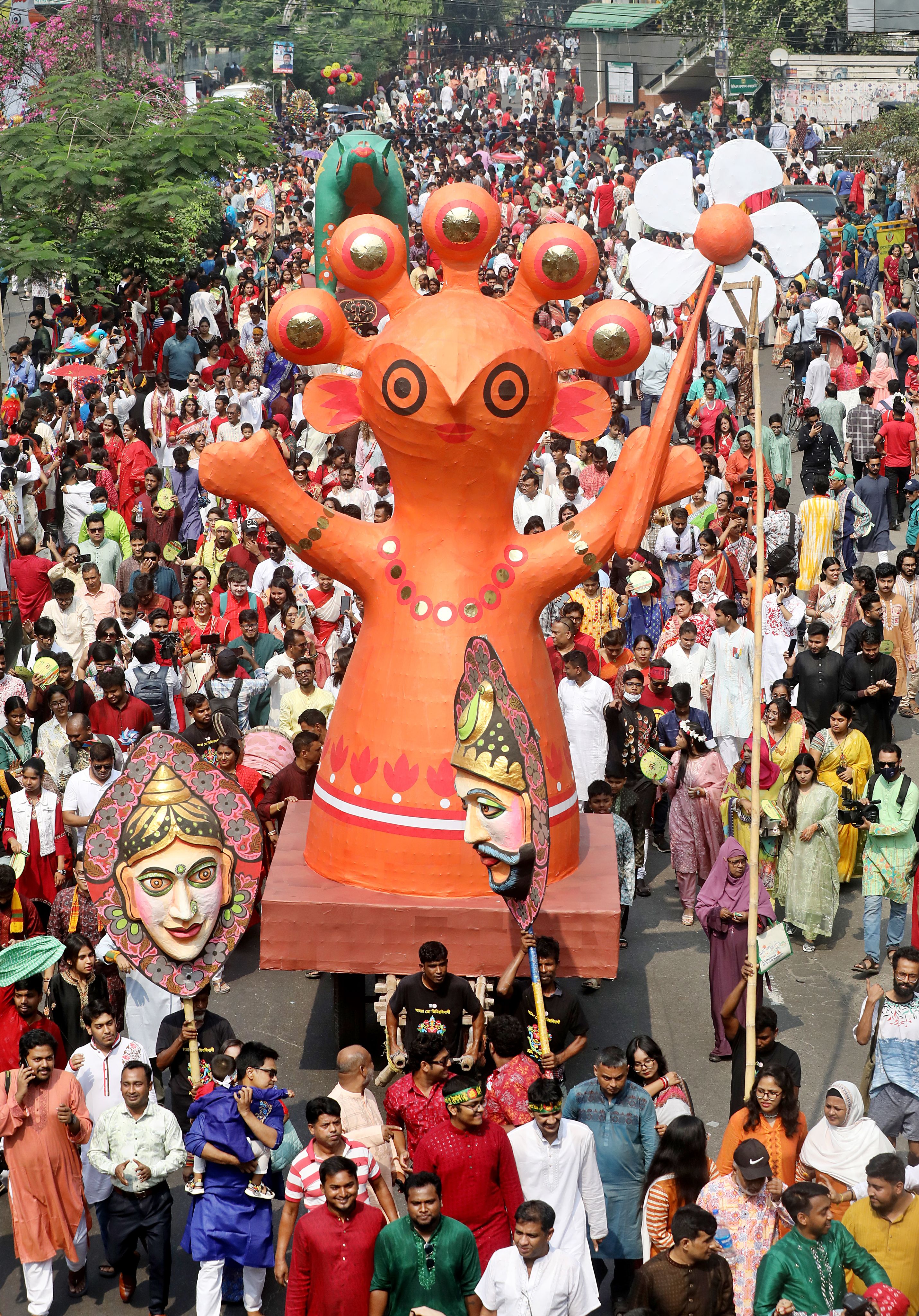 pahela baishakh 2024