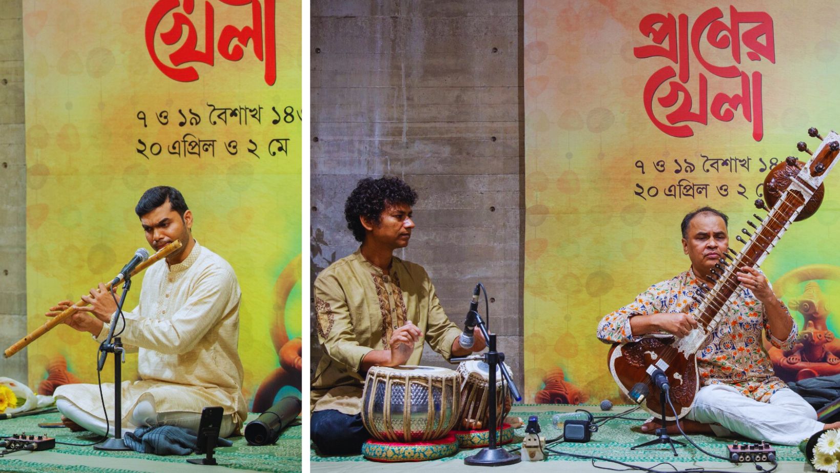 Classical musicians Ebadul Huq Shaikat, Abhishek Biswas enthral audience at ‘Praner Khela’ 