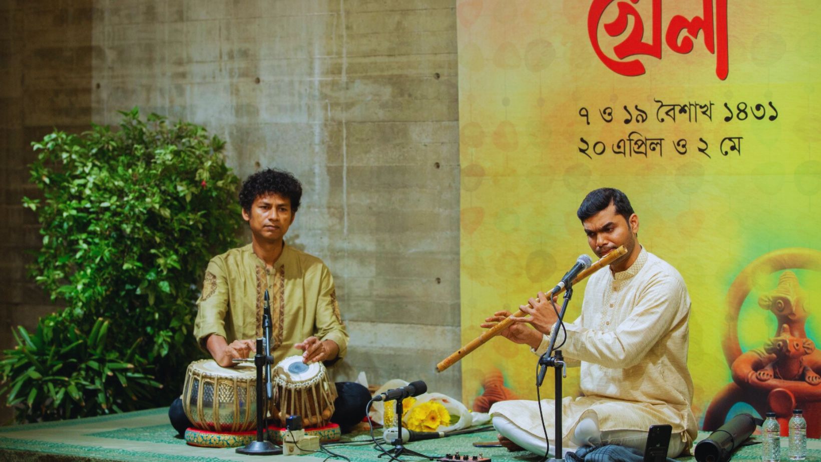 bengal_foundation_praner_khela_3.jpg