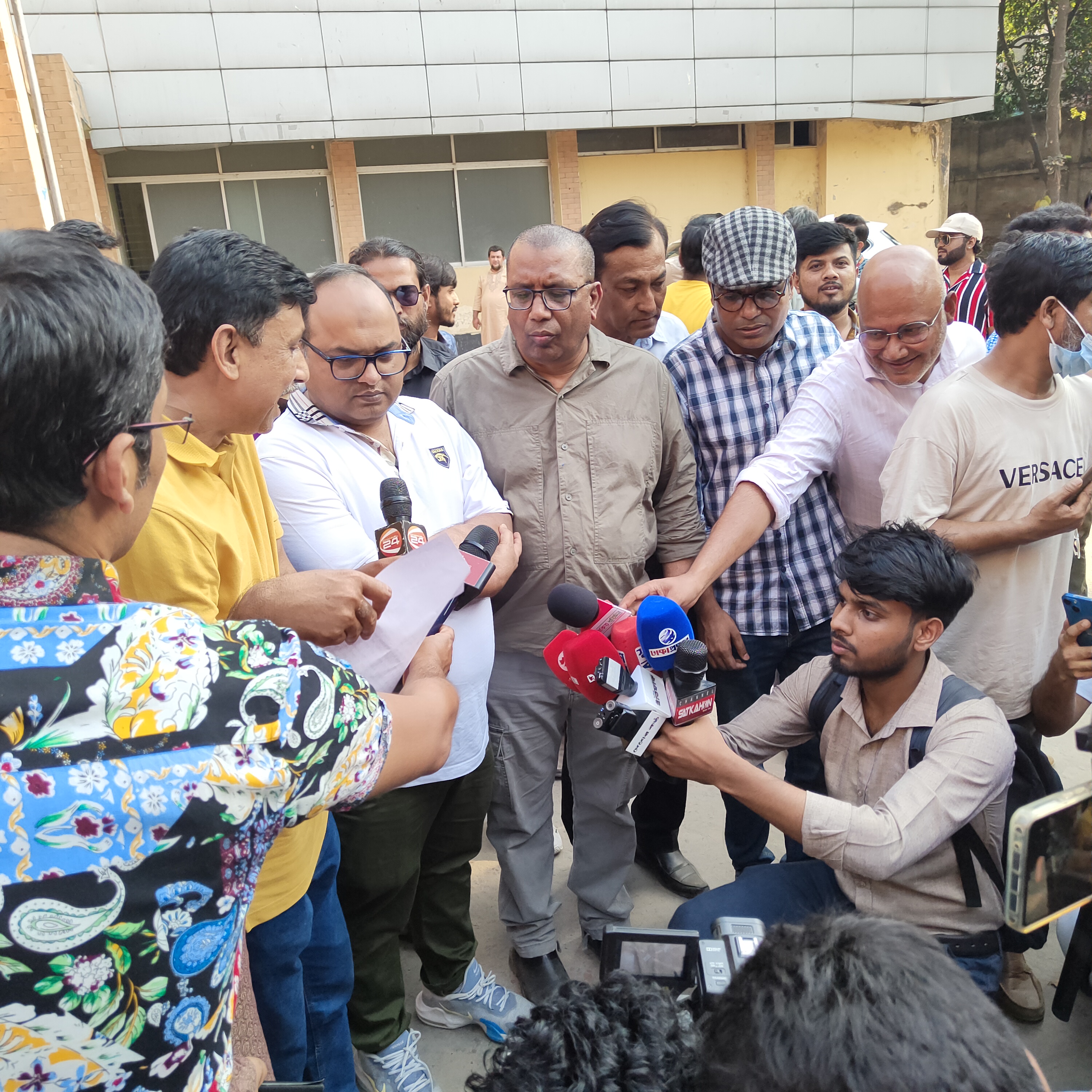 Film Artistes Association