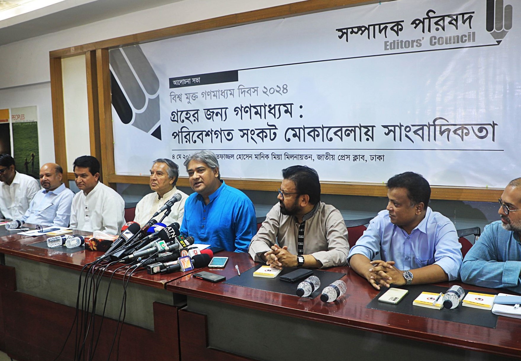 Bangladesh Bank has to provide info that people have right to know: Arafat