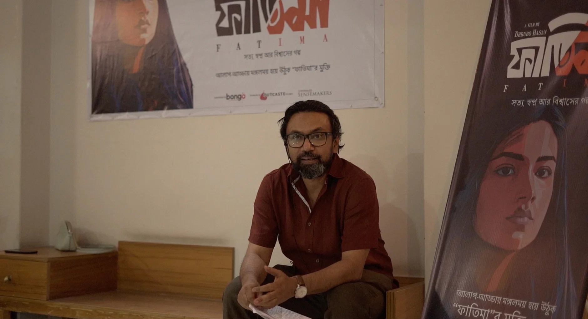 prothomalo-bangla_2024-05_062eb64b-b54b-4a3d-b62c-83b85c41ae2f_441495955_1209306737022194_4331281713086743356_n.jpg