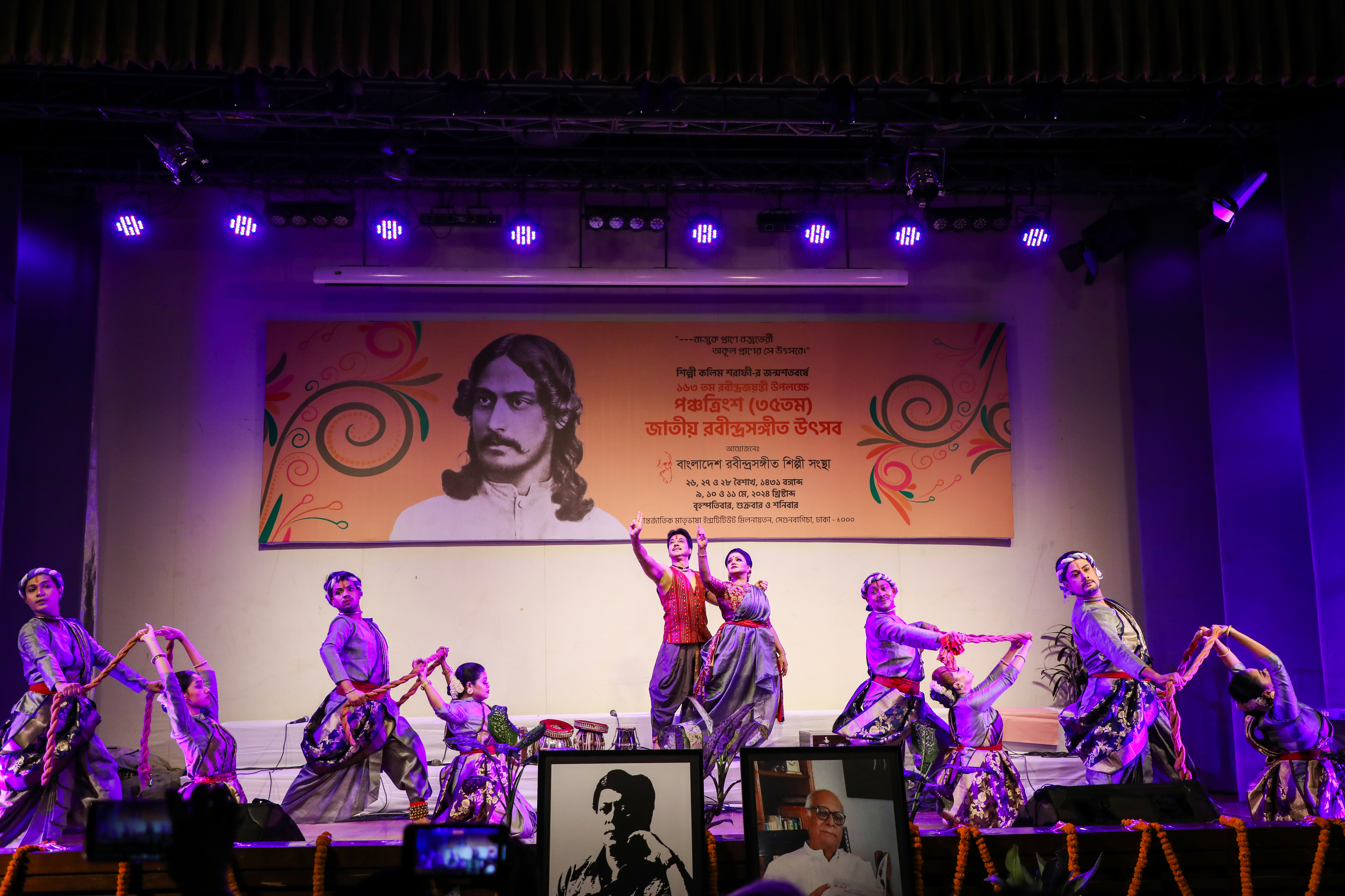 National Rabindra Sangeet Festival kicks off, honours Kalim Sharafi and Sadi Mohammad