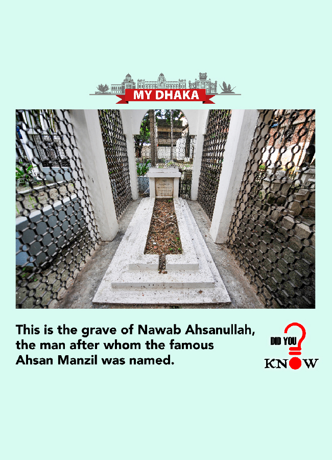 nawab_ahsanullah_ds.jpg