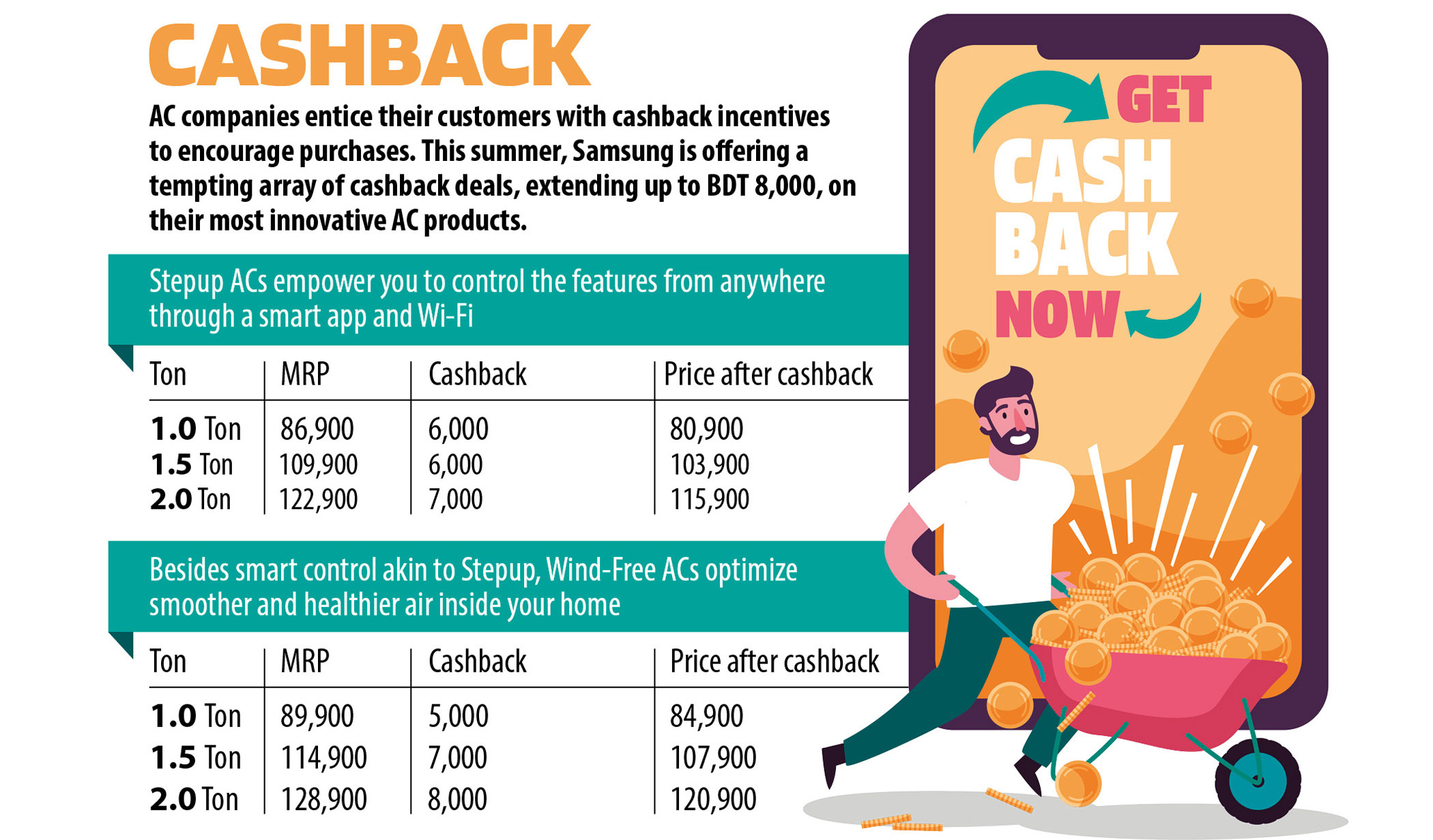 cash-back.jpg
